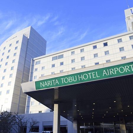 Narita Tobu Hotel Airport Exterior foto